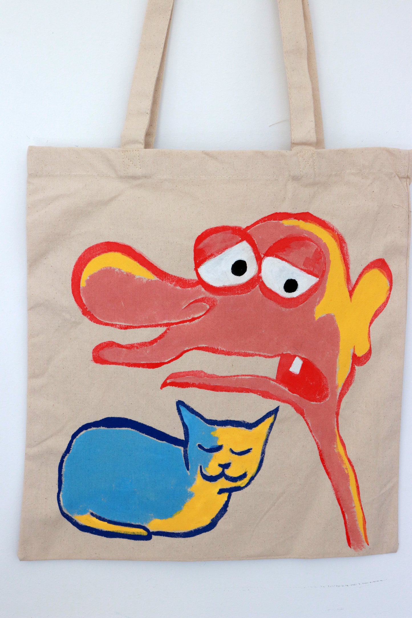 El guardián del sueño